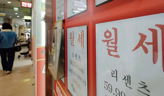 전세의 월세화가 가속화하고 있다. [사진 | 뉴시스]