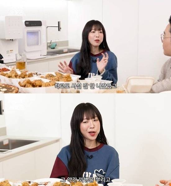 윤일상 유튜브 쯔양