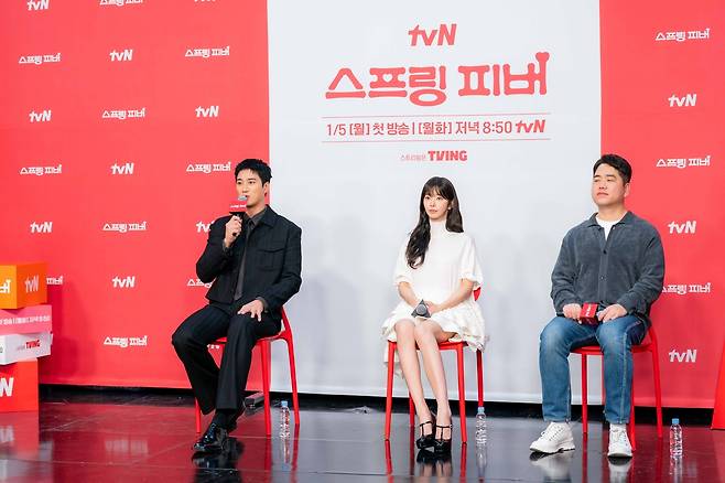 드라마 '스프링 피버' 제작발표회 [tvN 제공. 재판매 및 DB 금지]