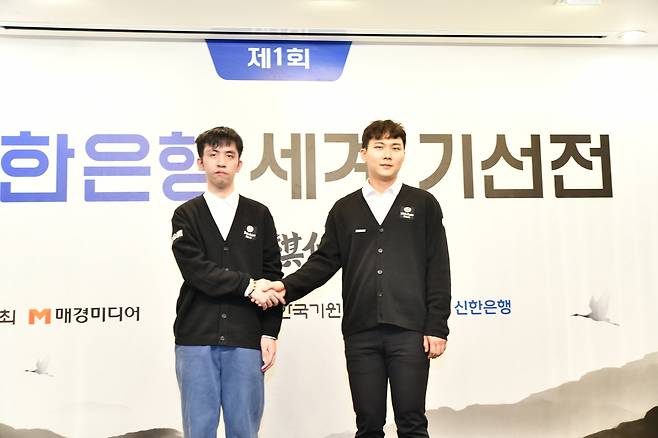 박정환과 왕싱하오가 내년 2월 결승 3번기를 치른다. [한국기원 제공. 재판매 및 DB 금지]