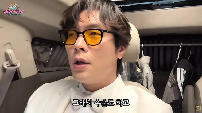 사진=최다니엘 유튜브