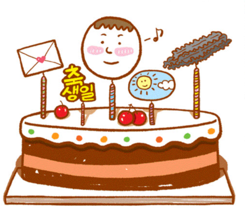 /일러스트레이트 서동진 기자.