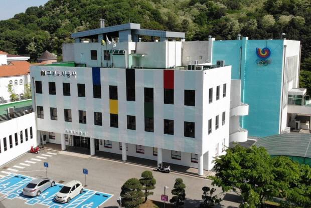 구미도시공사, 2025년 한 해 대외성과 '풍성'…경영·공공·혁신 전 분야 두각