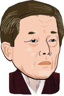 동방한학연구원장