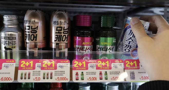 사진은 기사 내용과 무관. (사진=뉴스1)