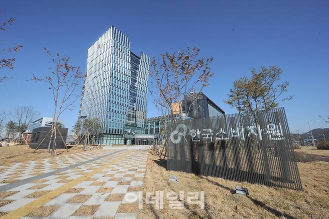 한국소비자원 본원 전경.(사진=소비자원)