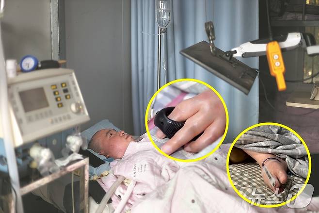 (SCMP, 신츄데일리 갈무리)