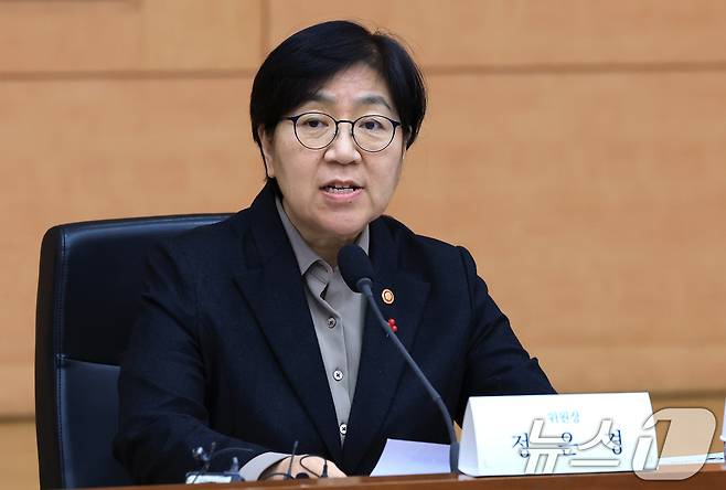 정은경 보건복지부 장관./뉴스1 ⓒ News1 임세영 기자