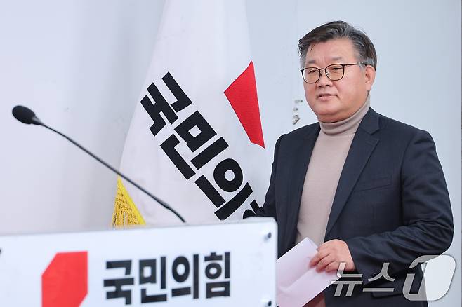 이호선 국민의힘 당무감사위원장. 2025.12.16/뉴스1 ⓒ News1 신웅수 기자