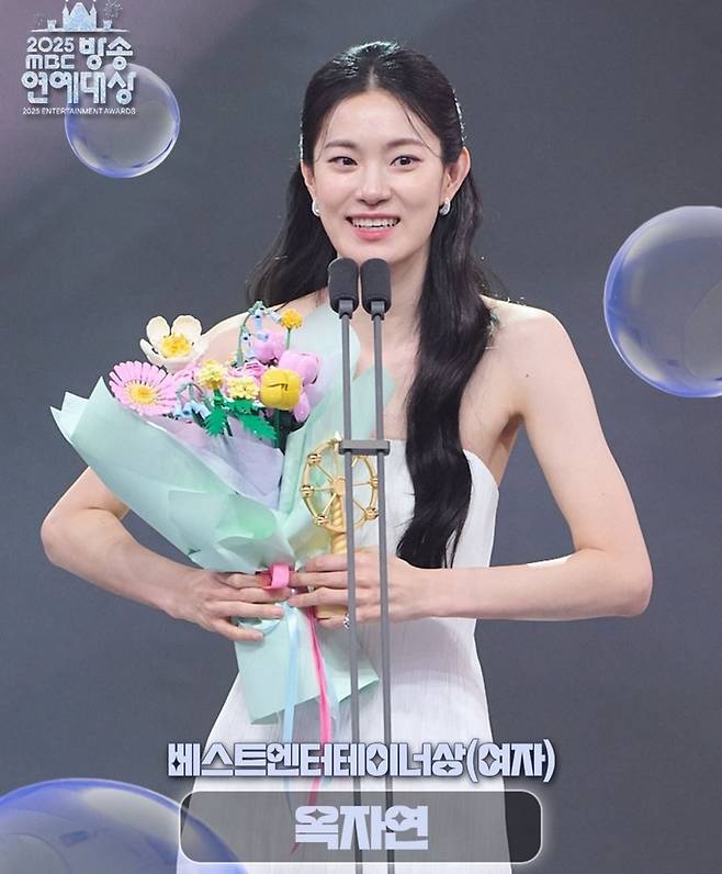 사진 | 옥자연 SNS