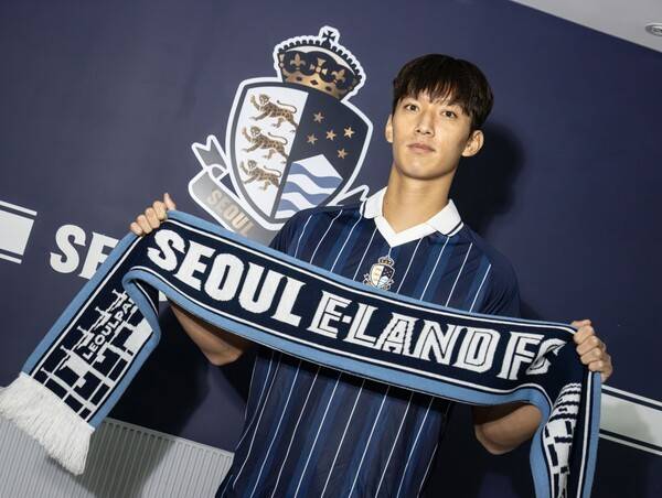 서울이랜드로 이적한 강현제. /사진=서울이랜드