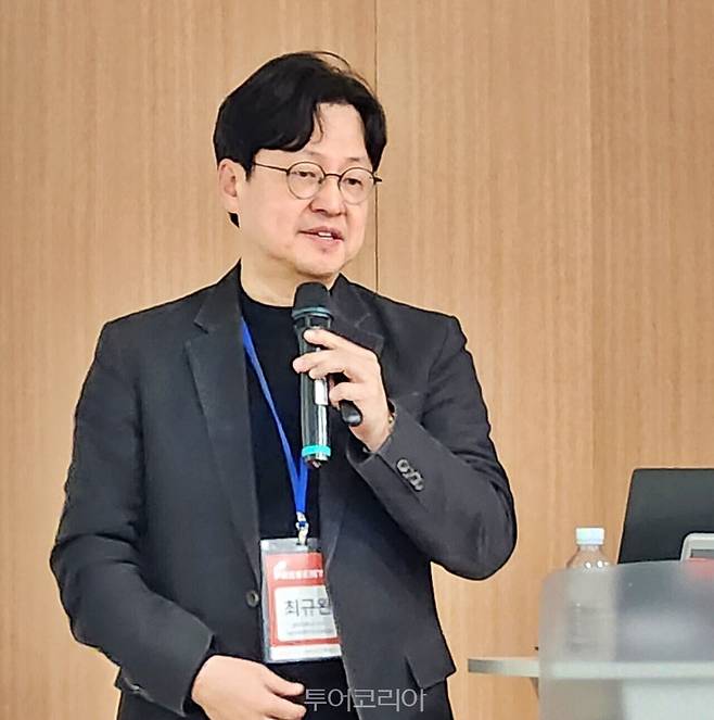 최규완 경희대학교 호텔관광대학 교수는 인-아웃바운드 격차 해소로 '광역적 연결의 필요성'을 강조했다.
