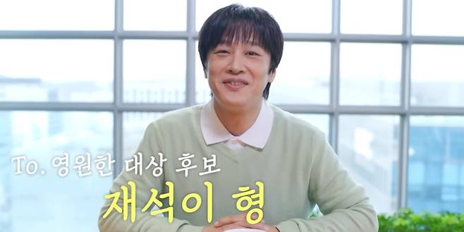 2025 SBS 연예대상 후보, 축하공연 라인업, MC는?