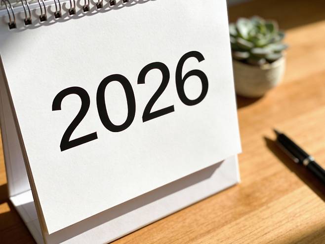 2026년 휴일 달력 주요 일정