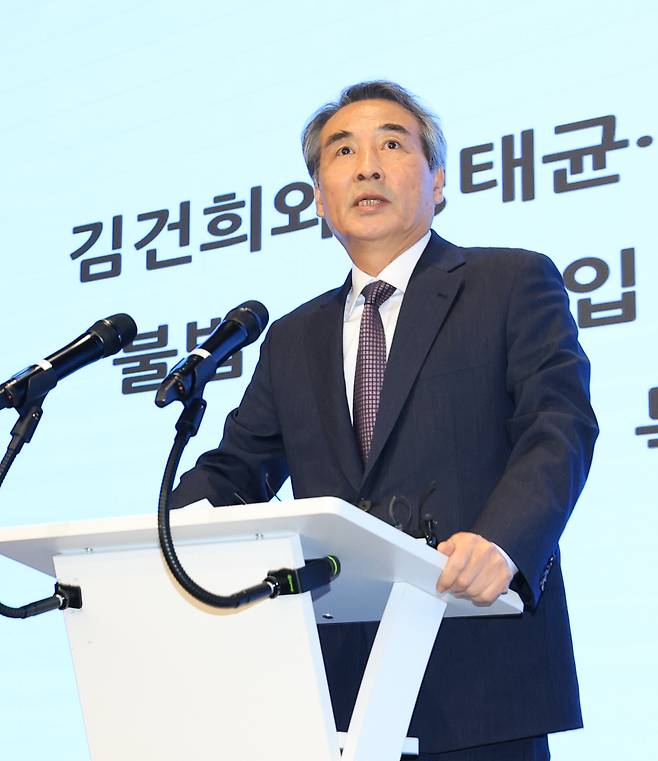 29일 김건희·명태균· 건집법사 관련 국정농단 및 불법 선거 개입 사건 등 진상규명을 위한 특별검사팀 민중기 특별 검사가 수사 결과를 발표하고 있다. / 고운호 기자