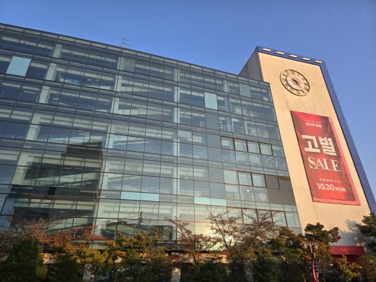 홈플러스 천안신방점. 대전일보DB