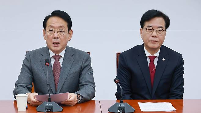 발언하는 김도읍 정책위의장