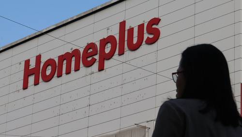 폐업한 서울의 한 홈플러스 지점. [이승환 기자]