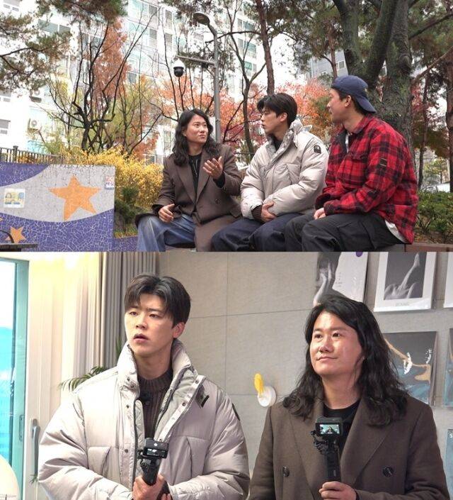 '홈즈'/MBC