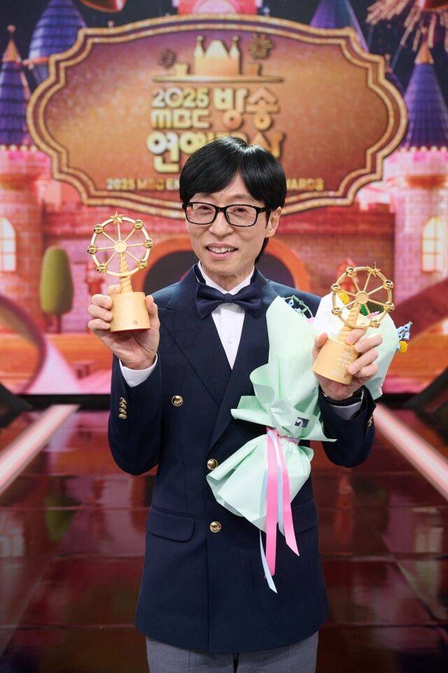 / MBC