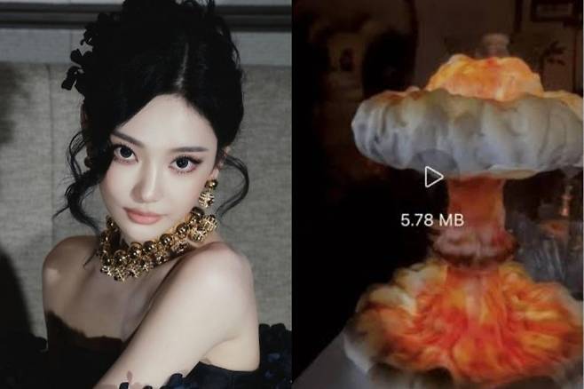 에스파 닝닝. [에스파 인스타그램·온라인 커뮤니티]