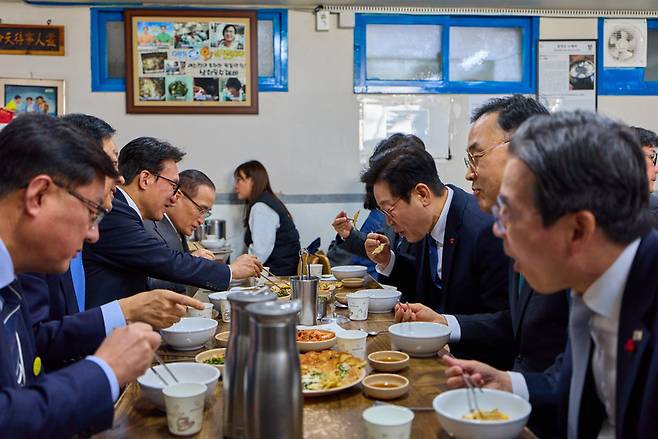 [대통령실 제공]