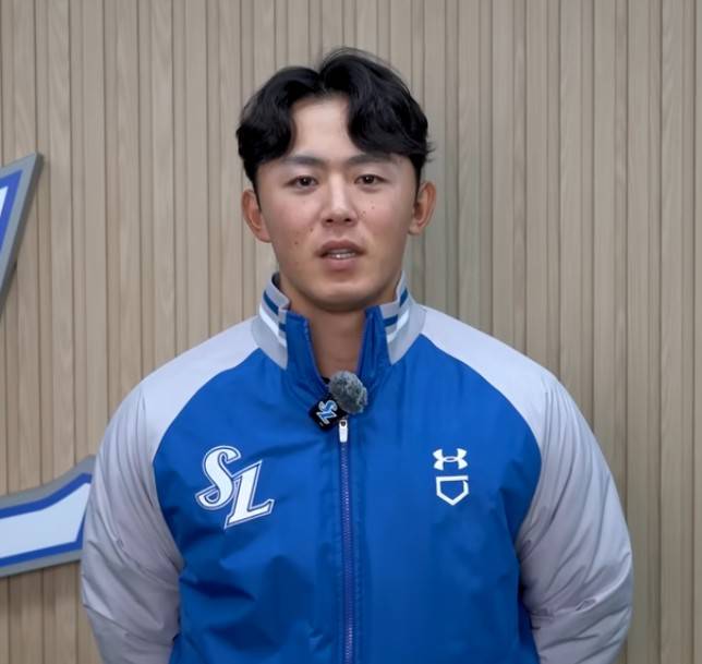 라이온즈 TV 캡처