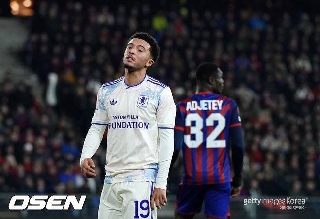 [사진] ⓒGettyimages(무단전재 및 재배포 금지)