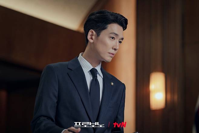 tvN ‘프로보노’.