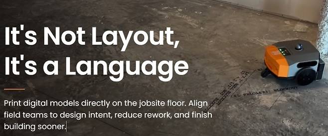 Dusty Robotics의 라인마킹 로봇 홍보물. 더스티 제공