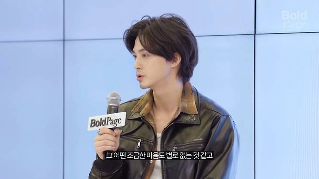사진제공｜볼드페이지