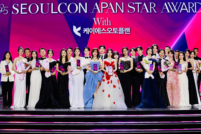 ‘2025 SEOULCON APAN STAR AWARDS’ 조직위원회