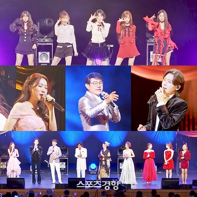 ‘한일 슈퍼콘서트’ 방송 화면. TV조선 제공
