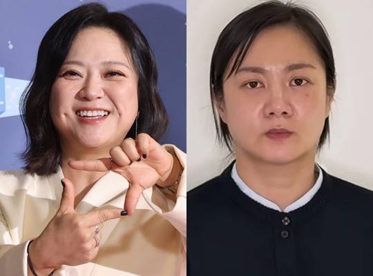 김숙 박나래/사진=뉴스1, 영상 캡처