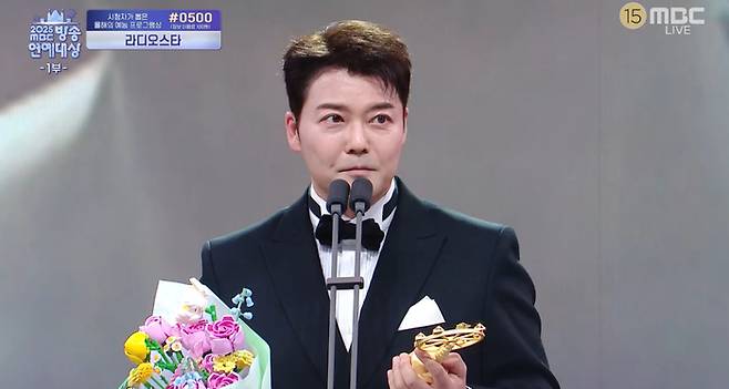 전현무. 사진| MBC