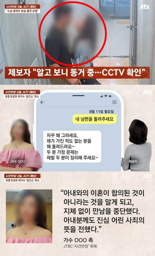 티브이데일리 포토