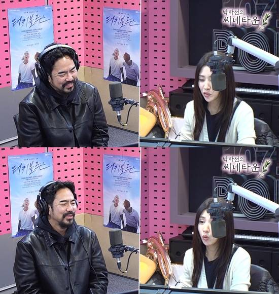 사진= SBS 파워FM '박하선의 씨네타운' 캡처