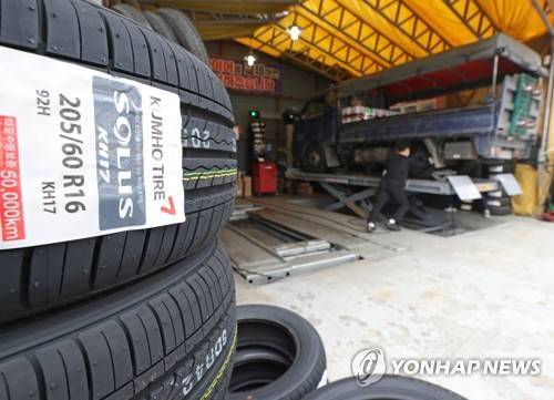 타이어. [연합뉴스 자료사진]