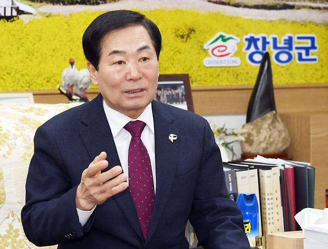 성낙인 창녕군수 [경남 창녕군 제공. 재판매 및 DB 금지]