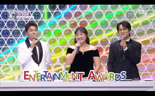 / 사진='2025 SBS 연예대상'