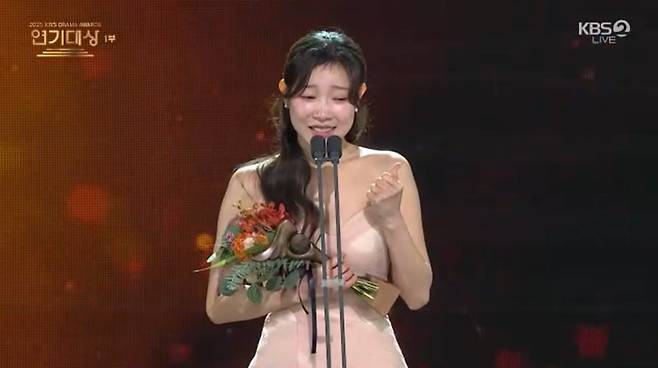 사진='KBS 연기대상' 캡처