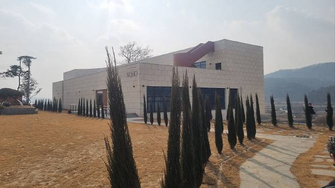 카페 노호 전경. 사진=중도일보 DB.