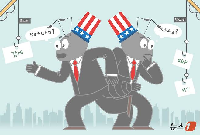 ⓒ News1 김초희 디자이너