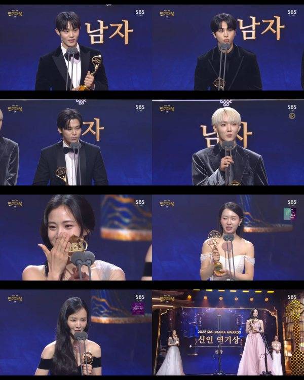 ⓒ'2025 SBS 연기대상'