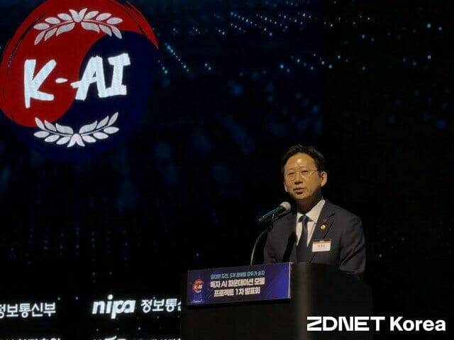 배경훈 과기정통부 부총리 겸 장관 (사진=지디넷코리아 DB)