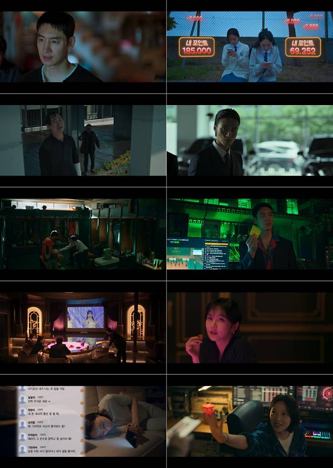 ‘모범택시3’ 진화하는 에피소드 (사진=SBS)