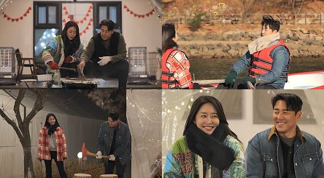 ‘신랑수업’ 김성수♥박소윤, 글램핑 데이트 (제공: 채널A)