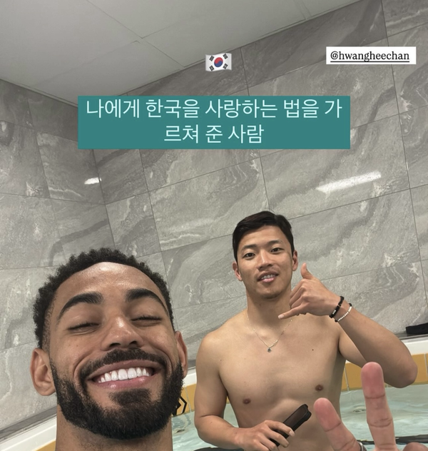 사진=쿠냐 SNS