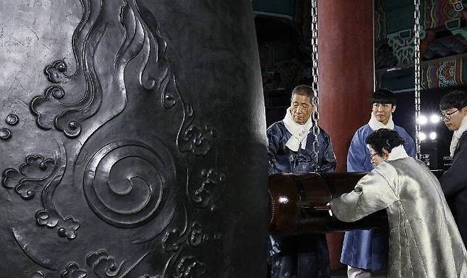 2025년 새해맞이 \'제야의 종 타종행사\' 모습. 연합뉴스