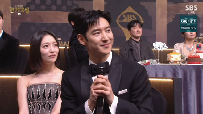 사진출처=‘2025 SBS 연기대상’ 방송 캡처
